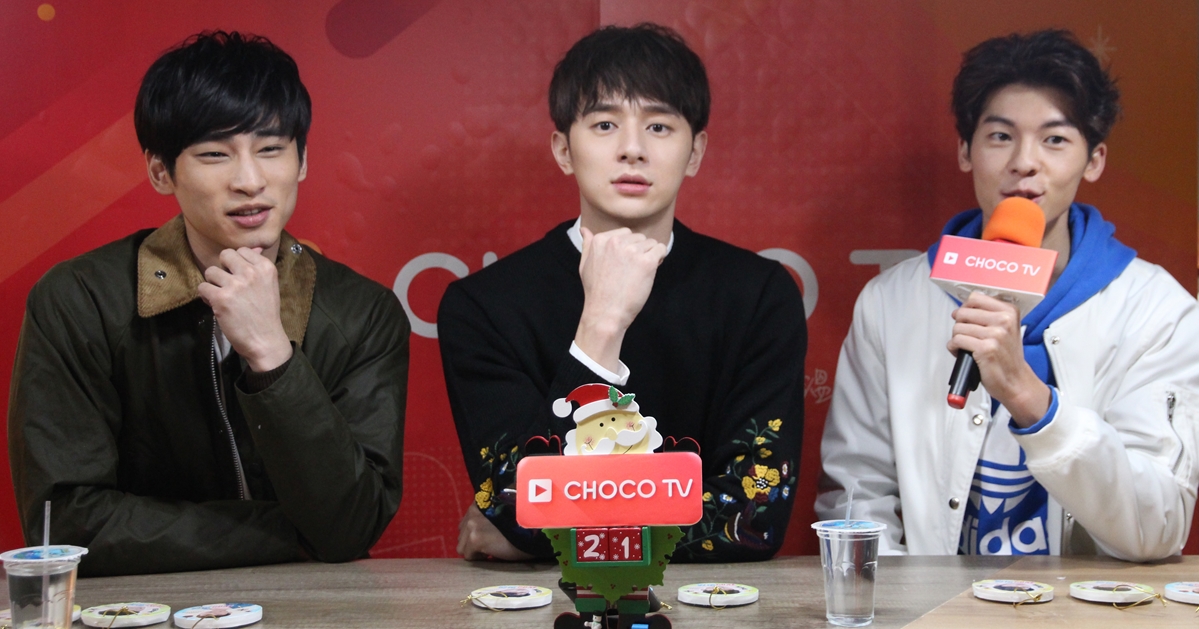 張軒睿公認最愛講話！直播嗨翻《我的男孩》險變《我的屁孩》 張軒睿、許光漢、章廣辰、CHOCO TV、我的男孩、屁孩、洗腦