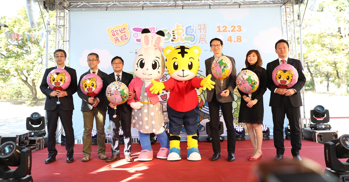 亞洲首站！可愛巧虎島開幕主題展區讓親子恣意探索 亞洲、首站、可愛、巧虎島、巧連智、特展、互動空間、巧虎的家、華山