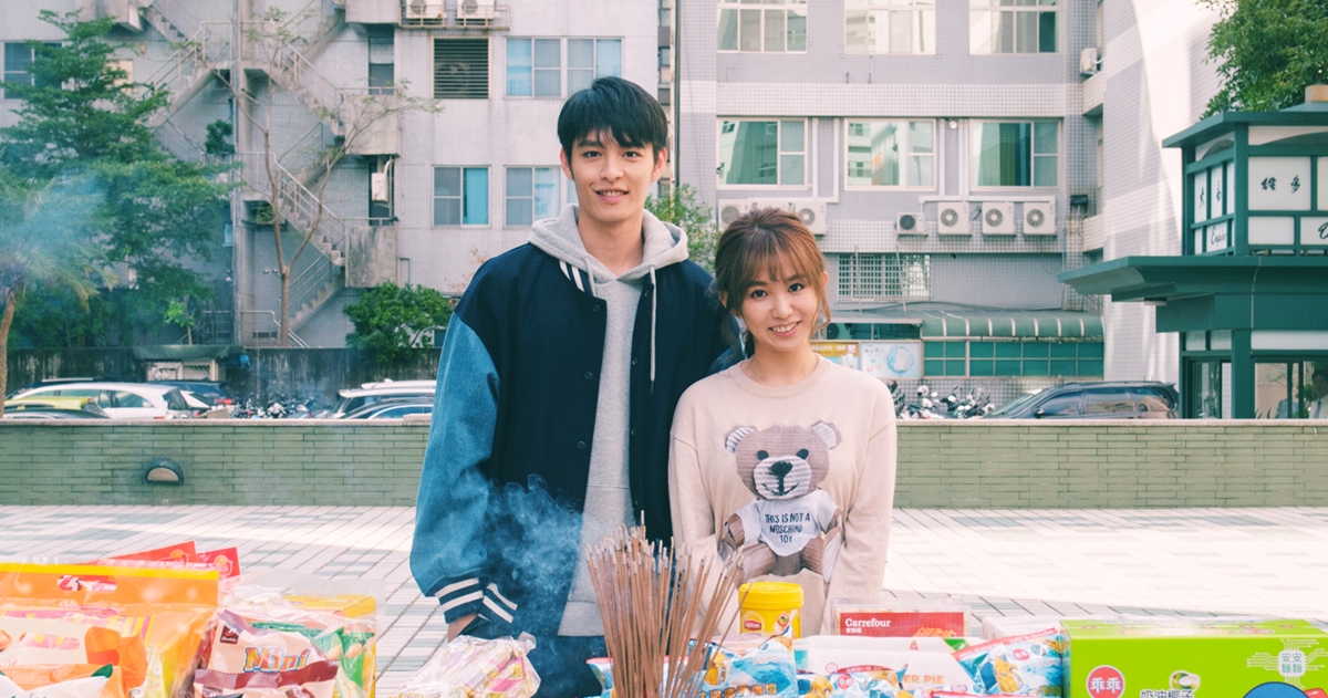 《人際關係事務所》聖誕送禮！郭書瑤收最瞎禮物王柏傑慘中槍 歐銻銻娛樂、人際關係事務所、聖誕、送禮、郭書瑤、禮物、王柏傑