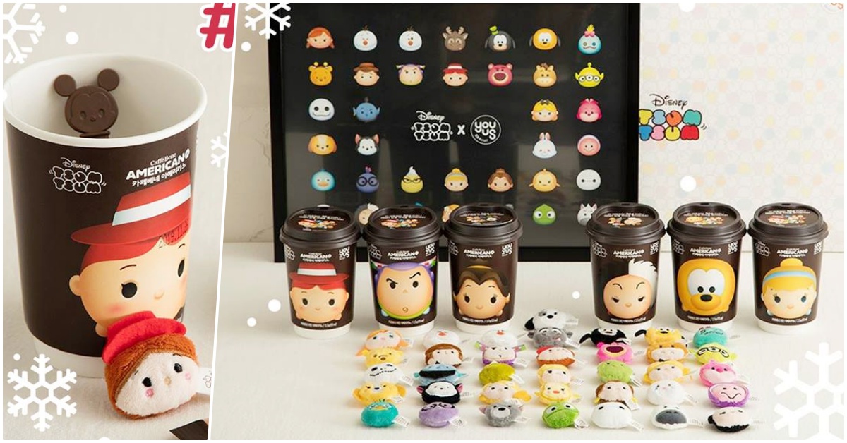 貝兒、巴斯光年伴你過暖冬！韓國GS25再推全新TSUM TSUM咖啡杯＆磁鐵 愛玩妞、GS25、迪士尼、TSUMTSUM、韓國