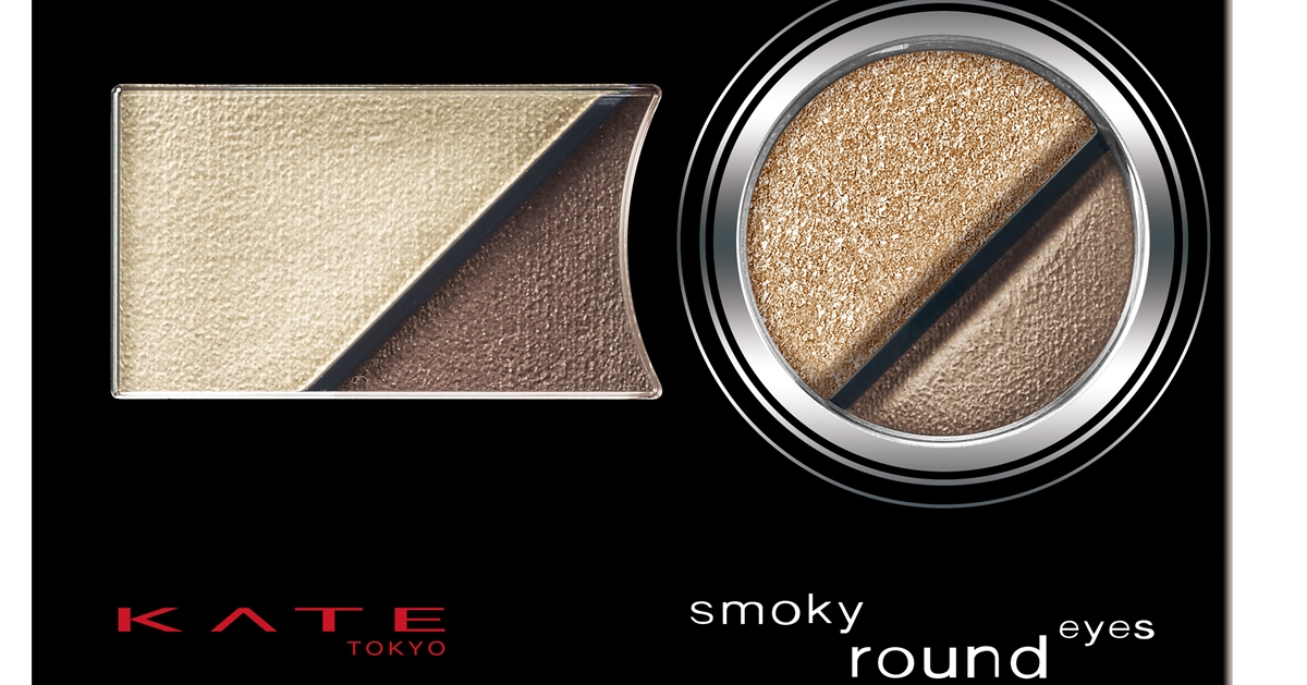 無比動心的魅力！日本銷量第一彩粧品牌「KATE」2018新作登場 KATE、彩粧、日本、2018、KATE凱婷