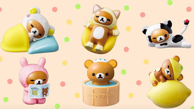 冬天陪你一起暖暖泡湯～日本麥當勞兒童餐「拉拉熊」第二彈強勢回歸 愛玩妞、日本、麥當勞、拉拉熊、可愛