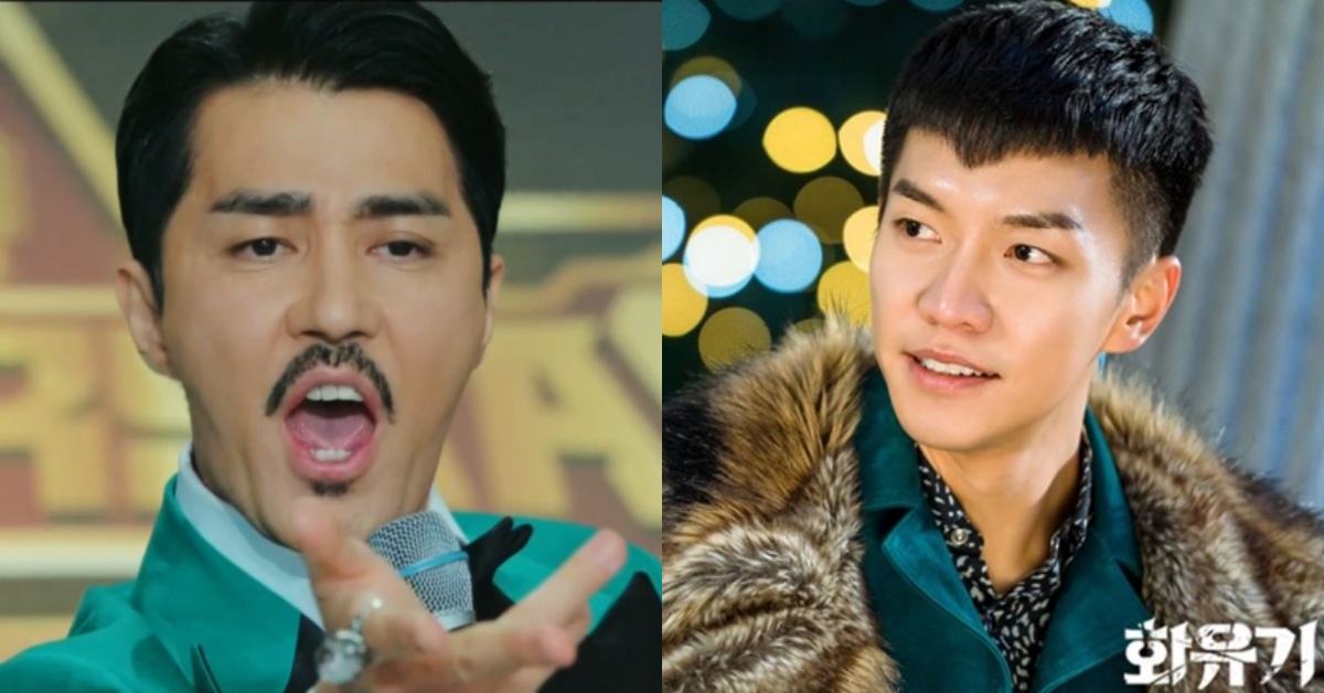 跳脫框架的「西遊記」卻超乎預期精彩！韓劇《和遊記》6大看點分析 花遊記、西遊記、和遊記、李昇基、車勝元、吳漣序、李洪基、韓劇、洪氏姐妹花