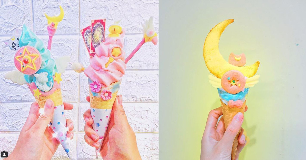 「庫洛魔法使」造型冰淇淋讓迷妹心醉了！台中可愛度破表甜點特搜推薦 庫洛魔法使、美少女戰士、台中、甜點、造型、冰淇淋、藍箱處、森淇淋、兔子吃甜點