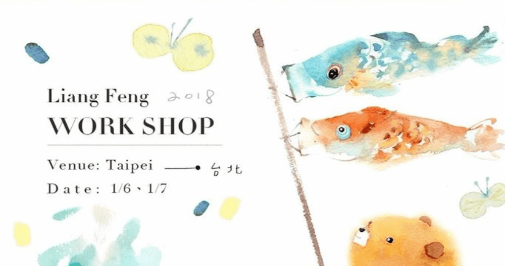 文青就是腳勤：你的靈魂是什麼顏色？特搜6場揭開潛在個性的色彩展覽 文青就是腳勤、色彩、展覽、活動、顏色、性格、個性