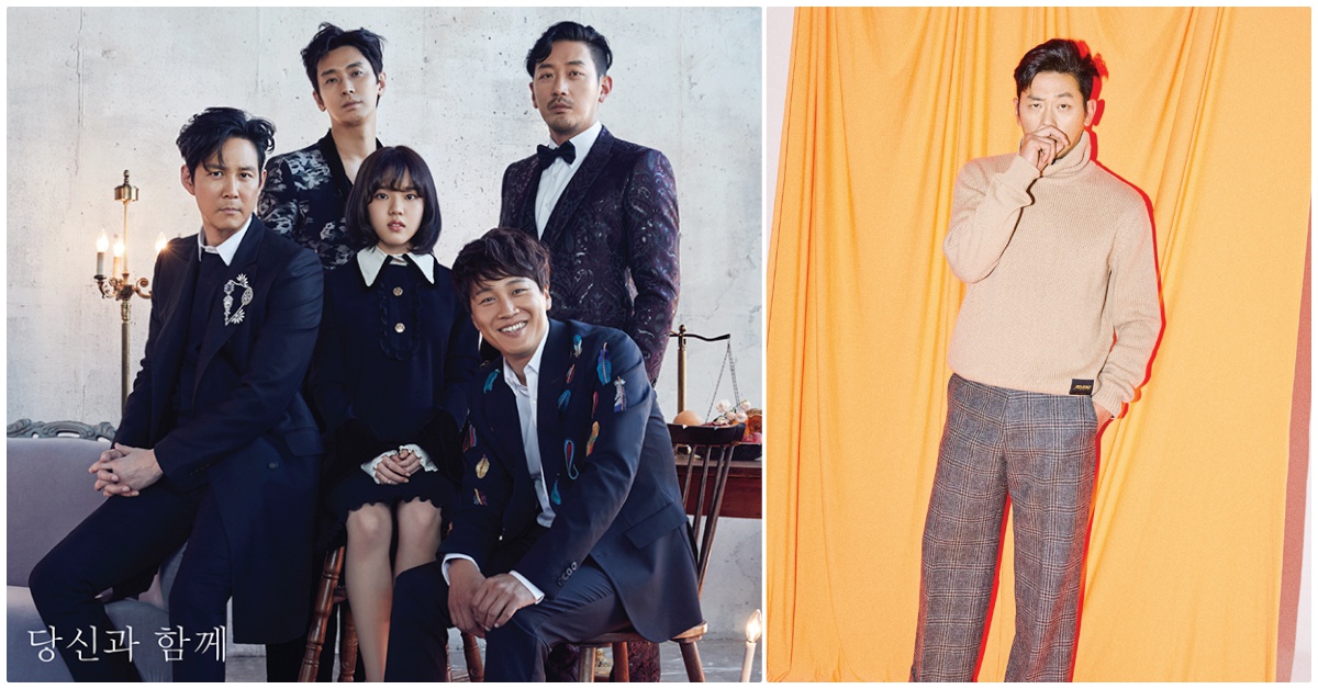 連兩期HIGH CUT都有滿滿的河正宇！《與神同行》華麗雜誌照必收 與神同行、HIGHCUT、韓影、河正宇、朱智勳