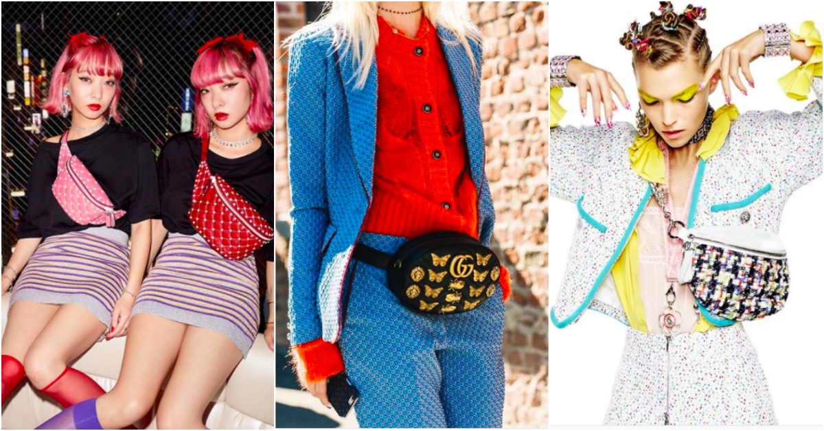 霹靂腰包復古回歸！讓你時尚到看不到車尾燈 腰包、穿搭、時尚、流行、復古、霹靂腰包、歐美穿搭