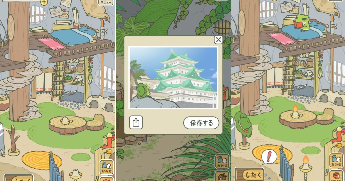 全民正瘋、下載破千萬！快來《旅蛙》跟上「等青蛙回家」的潮流！ 放置型手遊、療癒、青蛙、旅かえる、旅蛙、Hit-Point