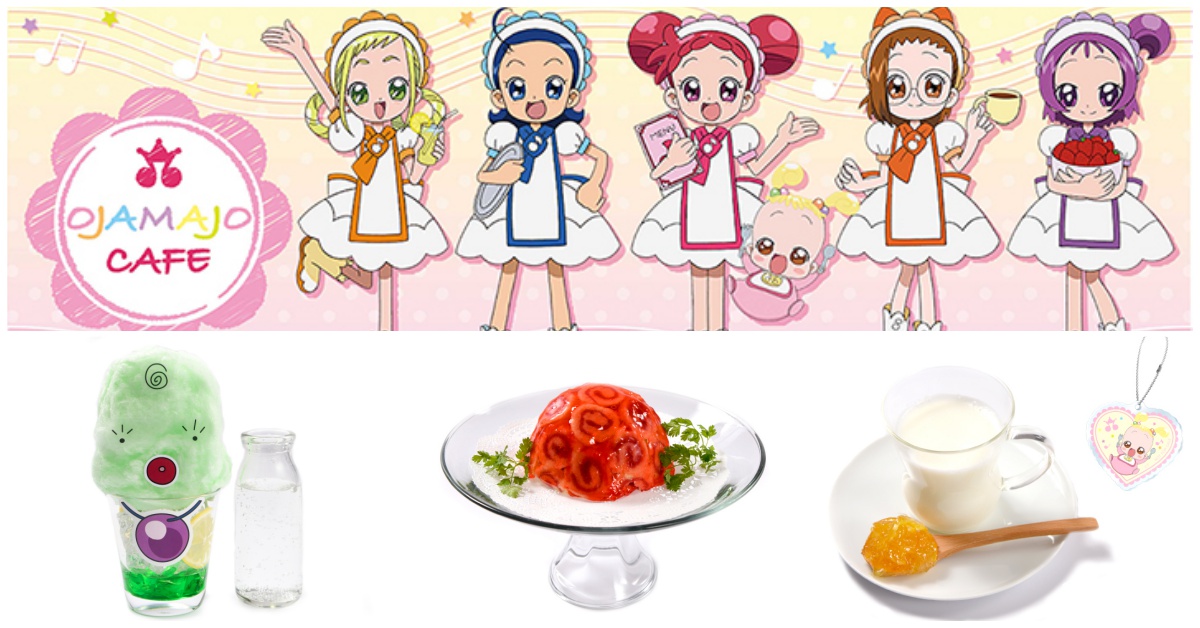 滿載回憶的料理帶你重溫童年！日本《小魔女DoReMi》期間限定餐廳再度開張囉 小魔女DoReMi、小魔女、主題餐廳、期間限定、魔女見習生、DoReMi、羽月、小愛、音符、小桃子、小花、魔女莉卡、夢幻食譜