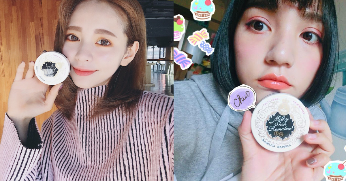 偽素顏清透牛奶肌底妝正流行！自然裸妝讓好感度直直飆升 好感、生粉餅、偽素顏、清透、戀愛魔鏡