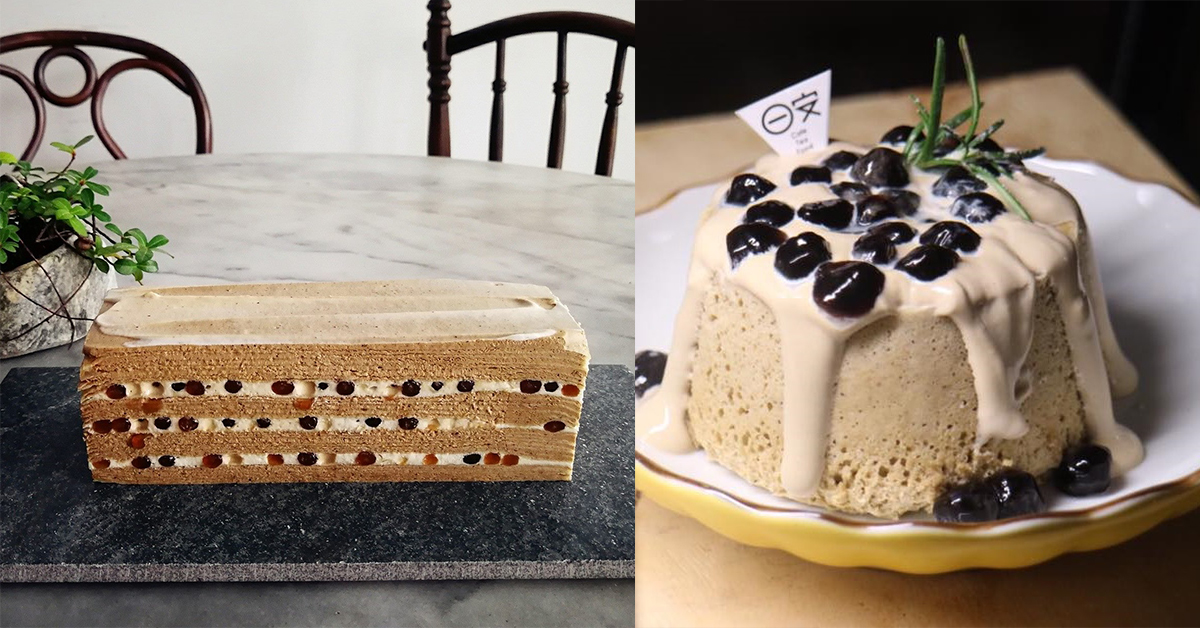 誰說珍珠奶茶只能用喝的！特搜全台5種「珍奶甜點」超過癮新吃法 珍奶、珍珠奶茶、甜點、推薦、台北、高雄、台南、台中