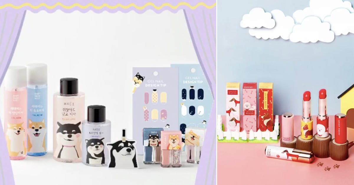 萌翻天的汪星人大進擊！可愛無法擋的柴柴彩妝快來包圍我們吧 狗狗聯名、聯名彩妝、柴犬、柴柴、汪星人、可愛、SHIRO&MARO、ARITAUM、Lucky Puppy、LANEIGE、THANK YOU.STUDIOS、A'PIEU