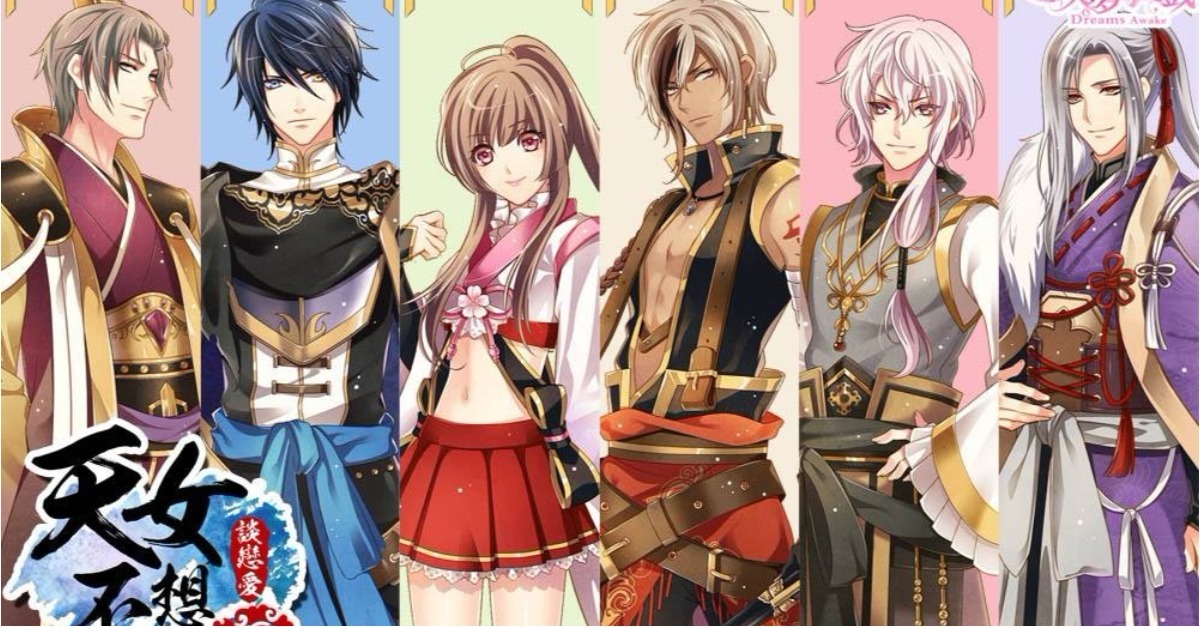 妳的芳心代表這個國家的未來！浪漫戀愛冒險手遊《天女不想談戀愛》 手遊、天女不想談戀愛、戀愛養成、喚夢遊戲、冒險、穿越、天女、雲慕瑾、北堂望、衛時夜、祁元錚、楚願泱