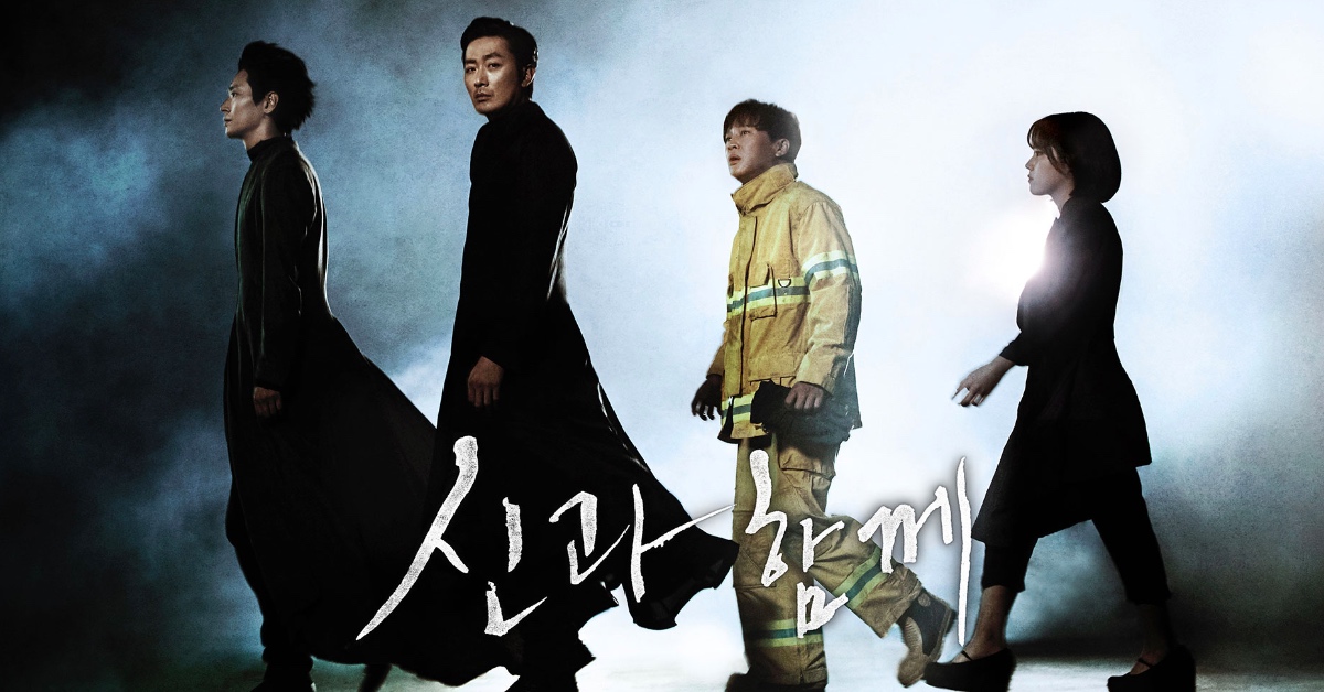 票房超越《屍速列車》！帶你看《與神同行》的行銷策略厲害在哪裡 與神同行、票房、盜版