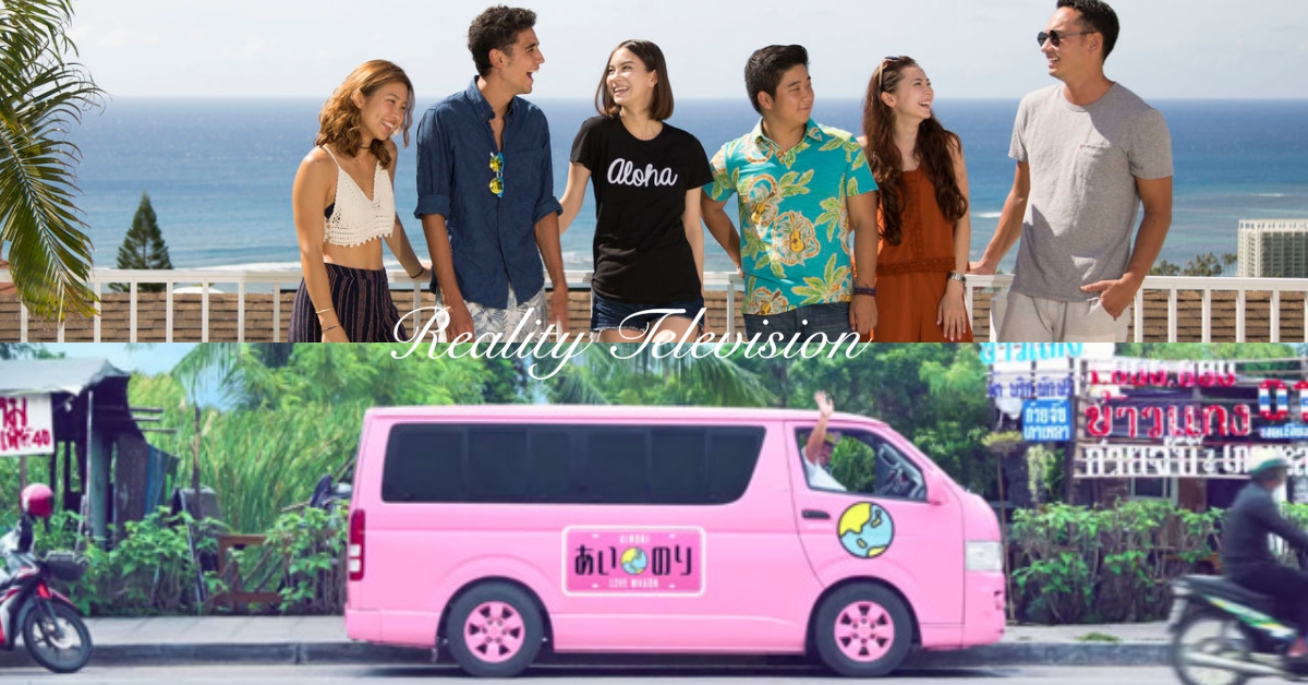 這些節目單身狗不要看！妞編輯推推之超怦然「戀愛實境秀」5選 日本、韓國、台灣、中國、網紅、素人、藝人、明星、戀愛、戀愛實境秀、浪漫、曖昧、戀愛巴士、 雙層公寓、 閃婚、我們結婚了、戀愛不設限