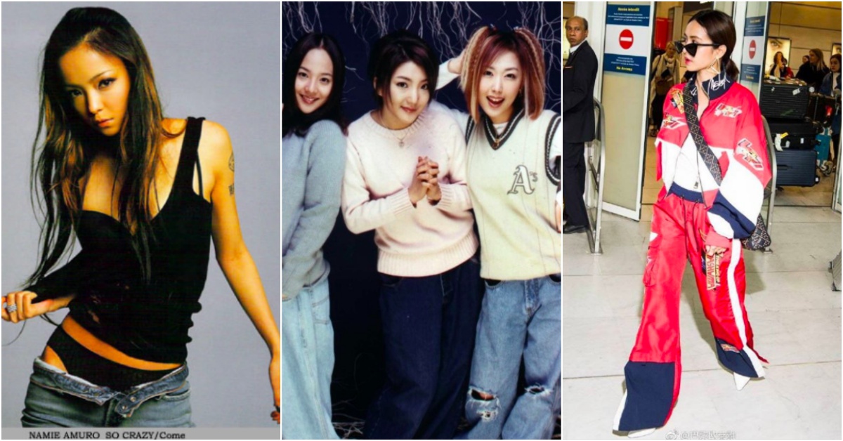 90s復古回歸！李玟、安室奈美惠、李孝利當年的流行效應現在也在穿 90s、復古、李玟、coco、安室奈美惠、李孝利、S.E.S、Fin.K.L、范曉萱
