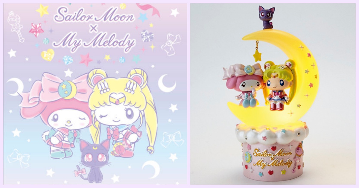 美樂蒂戰士萌萌攻擊！Sailor Moon×My Melody聯名第2彈 Sailor Moon、My Melody、聯名、美樂蒂、美少女戰士、美戰