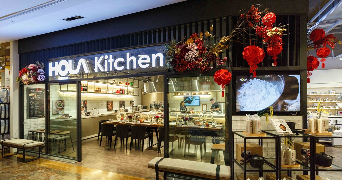 「HOLA生活學」新主張！一起探索、設計家的生活 HOLA、生活學、新主張、設計、家、生活