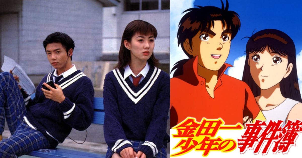 從少年偵探變成資深大叔！《金田一37歲之事件簿》漫畫版連載確定 日本、金田一、金田一少年之事件簿、 金田一37歲之事件簿、偵探