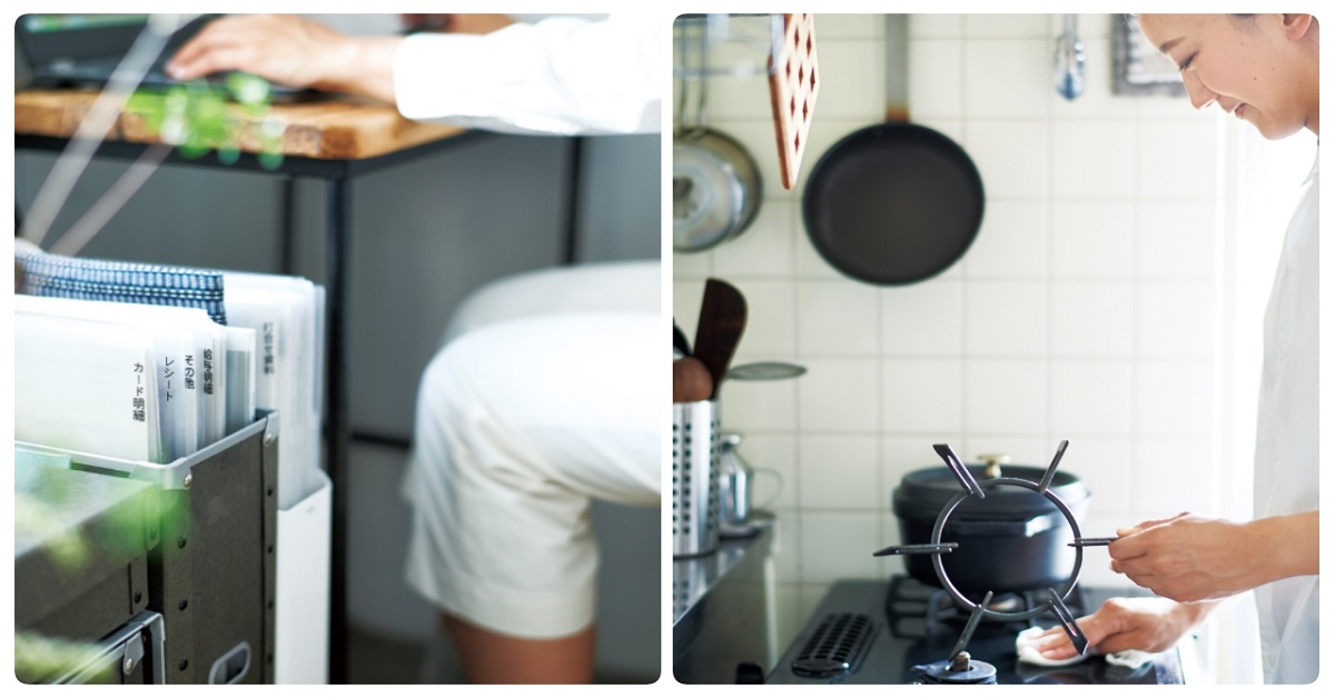 東西捨不得丟也能很整齊？《戀物、卻想一身輕》只要5招過年清潔好輕鬆 過年、打掃、清潔、收納、戀物、卻想一身輕、家事、方法、讀讀書