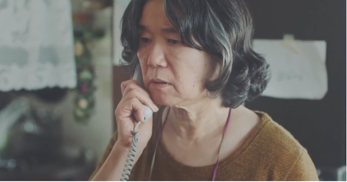 有了你的約定，爸媽才能安心 電話、詐欺、家人、約定、