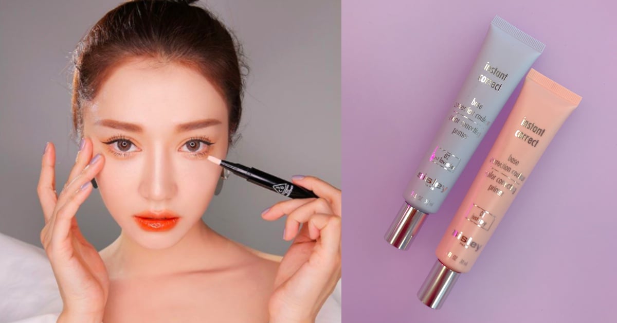 不要跟風亂買！紫、粉、黃、綠色「校色飾底乳」應該要這樣選！ 粉紅飾底乳、校色飾底乳、sisley、jillstuart、無暇底妝