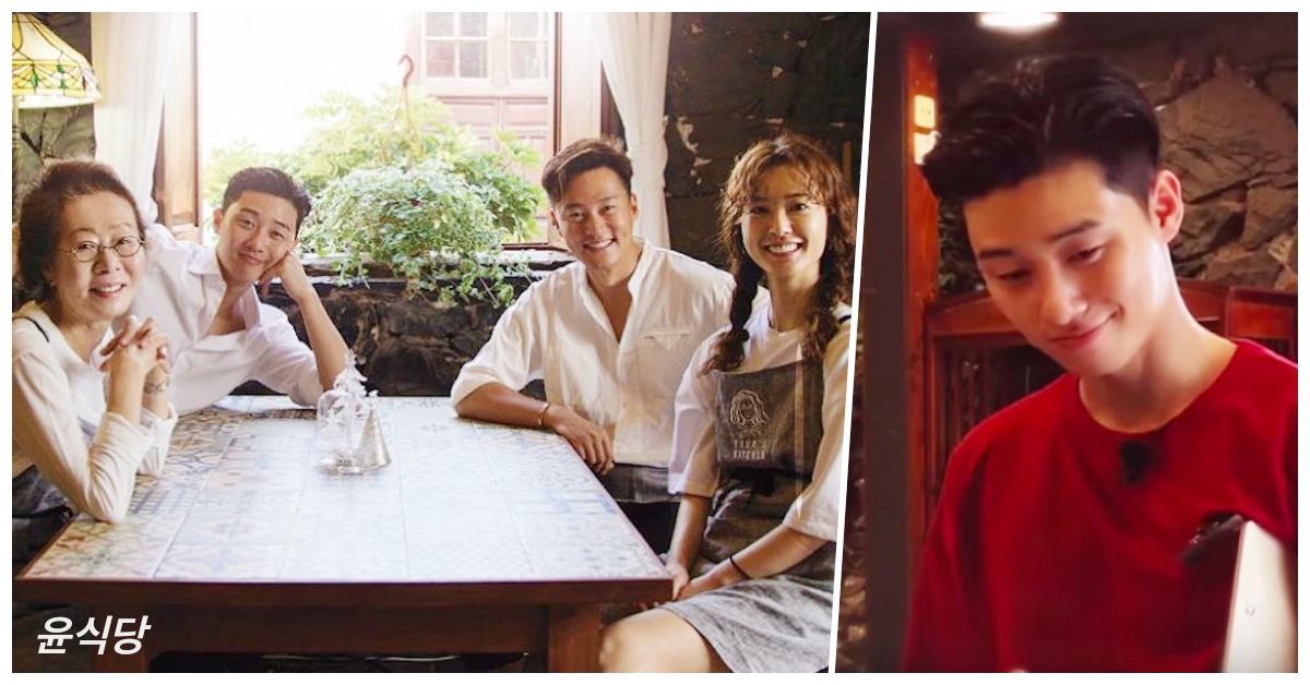 這麼優秀的打工仔去哪找？5個朴敘俊在《尹食堂2》讓人秒入坑的帥炸時刻 韓綜、尹食堂、윤식당、尹食堂2、尹汝貞、李瑞鎮、鄭有美、朴敘俊、西班牙、餐廳、運動、顏值、打工仔