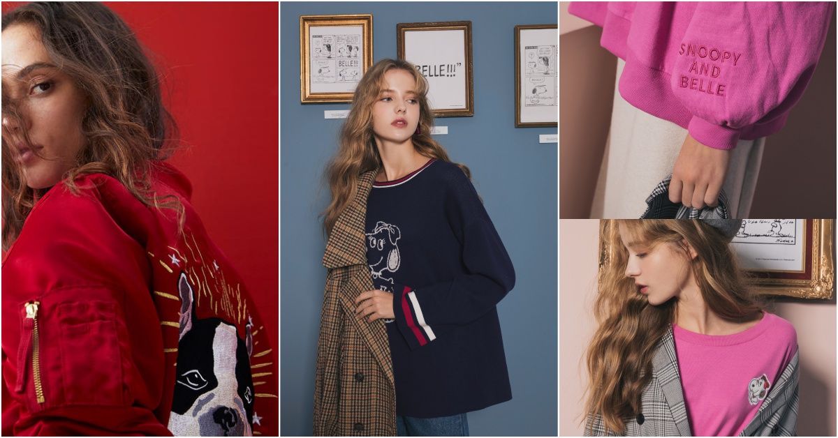 今年聯名主角讓「狗」來！其實是你假扮的吧～史努比有個妹妹叫Belle？！ 狗年、過年、史努比、聯名、Belle、史努比的妹妹、穿搭、流行、時尚、adidas、GAP、Massimo Dutti、pazzo、Bottega Veneta