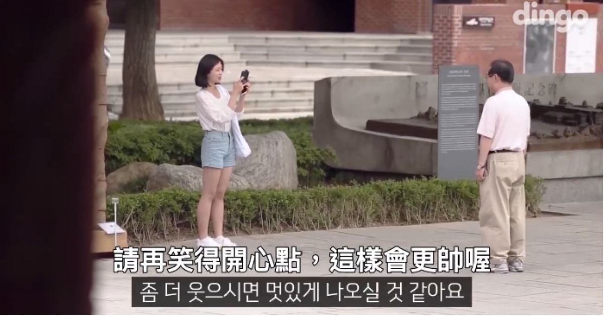 這一封訊息，充滿好多人的愛心 愛心、訊息、世界的溫度、溫暖、