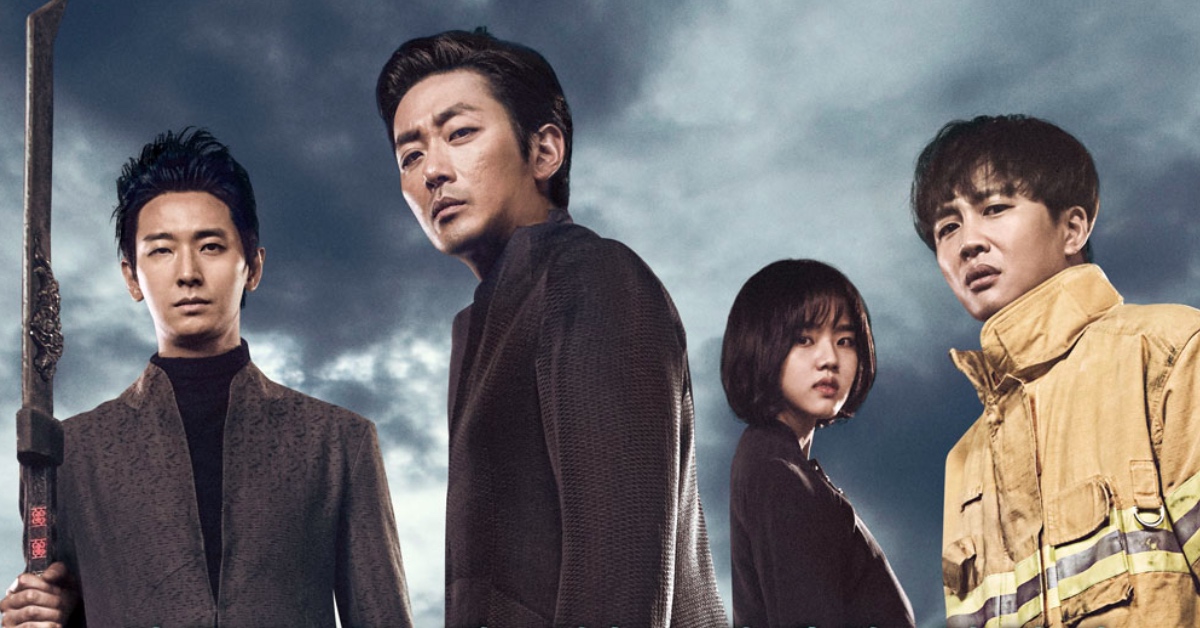 台灣影史最賣座韓國電影誕生－《與神同行》盜錄事件後的分析淺談 與神同行、盜錄、盜版、票房、版權意識