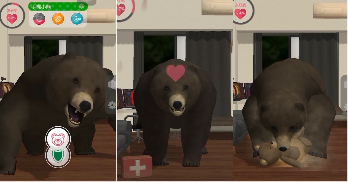 熊熊才沒你想像的可愛！與傲嬌野熊同居的微獵奇養成手遊《我的大灰熊》 Milkcorp、手遊、養成、我的大灰熊、くまといっしょ、野生、同居、生活、攻擊、驚悚