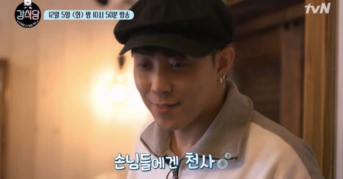 【迷妹悄悄話】迷妹才懂的浪漫！《姜食堂》女粉絲對孩子說「剛剛那個人是媽媽曾經很喜歡過的人啊」 姜食堂、水晶男孩、殷志源、迷妹、追星