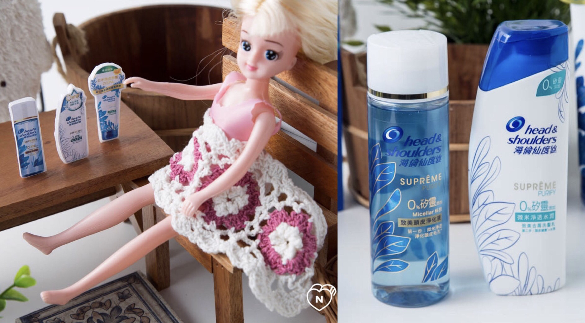 少了這個步驟就OUT！仙女養成術就從這罐神奇的小藍瓶開始！ 頭皮、清潔、保養、小藍瓶、海倫仙度絲