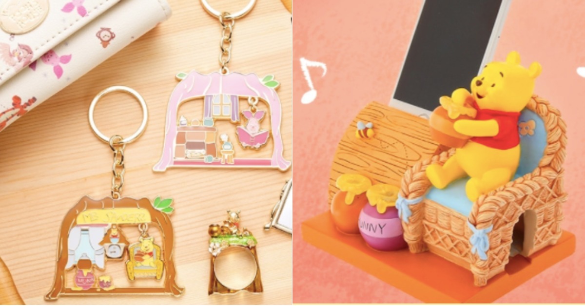 寒冬就讓維尼給你蜂蜜般的溫暖！日本迪士尼新品「POOH's House」特輯 迪士尼、小熊維尼、POOH's House、Pooh、日本