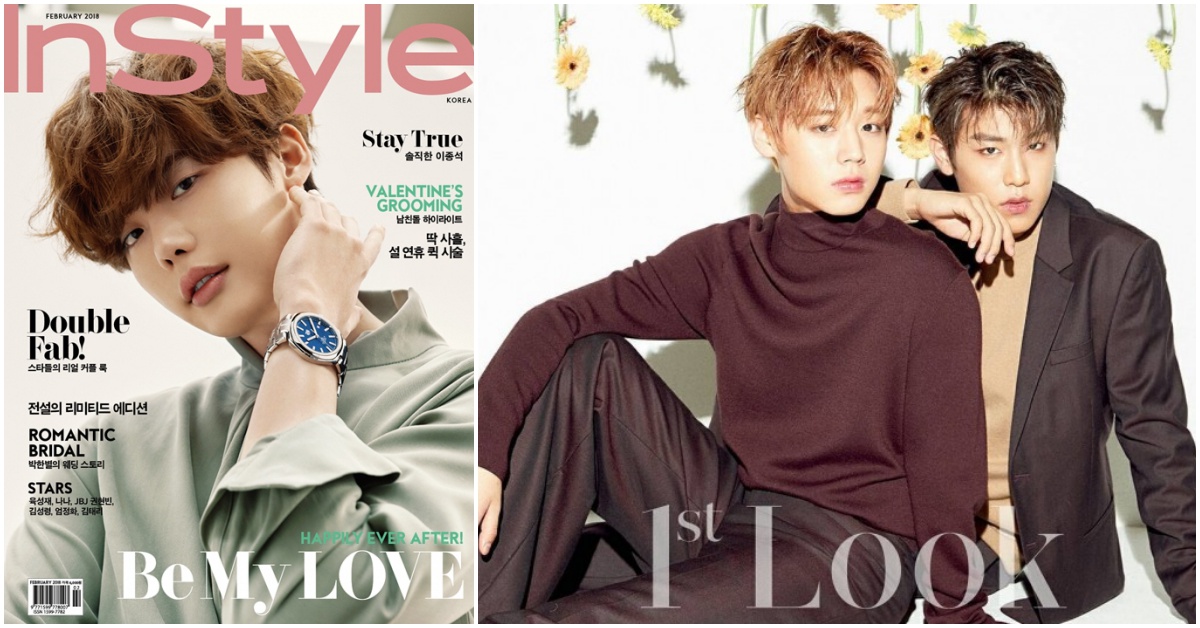 封面男神對決！李鍾碩＆Wanna One最新畫報顏值爆擊！同時公開感性告白 李鍾碩、Wanna One、朴志訓、朴佑鎭、粉紅香腸團、封面人物、雜誌、韓星