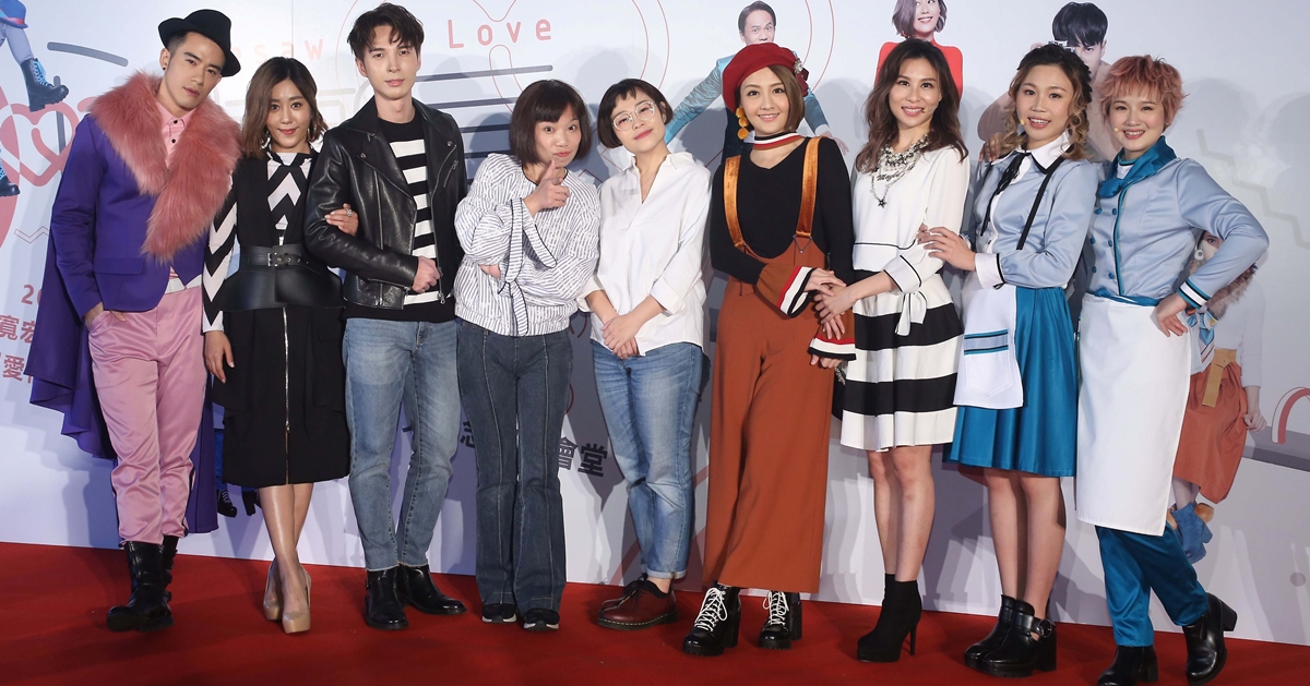 寬宏藝術 2018原創音樂劇《偷心情歌》！讓你發現自己在愛情中的模樣 寬宏藝術、原創、音樂劇、偷心情歌、陳勢安