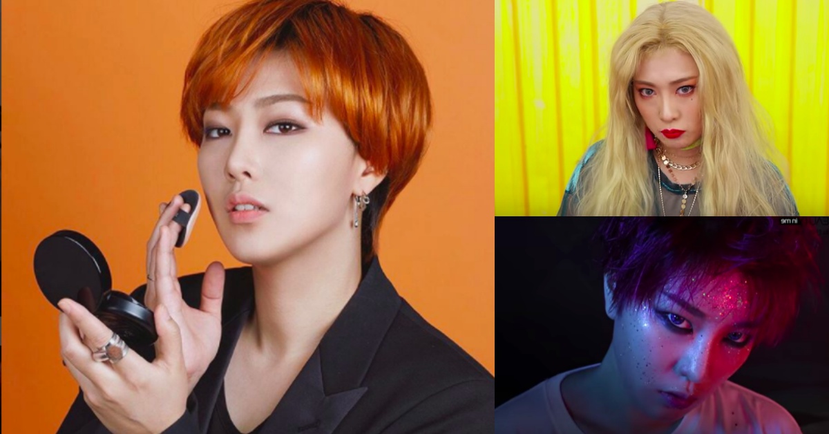 從泫雅仿妝到GD！？韓國網紅SSINNIM神級「整形級」妝容太精采 SSINNIM、韓國網紅、妝前妝後差很大、cosplay、仿妝、youtuber