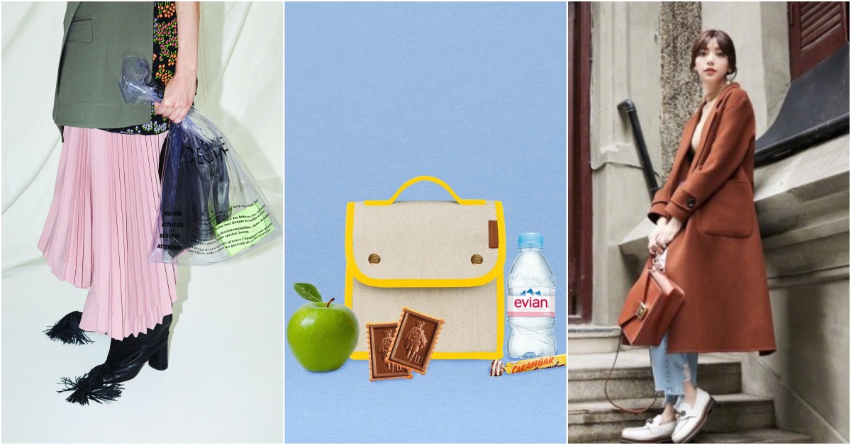 連文青都想要一咖？奉上方包、書包、進化版購物袋請斟酌服用 文青風、包款、復古、古著、流行、穿搭、潮流、L/UNIFORM、JumpFromPaper、LOEWE、CELINE