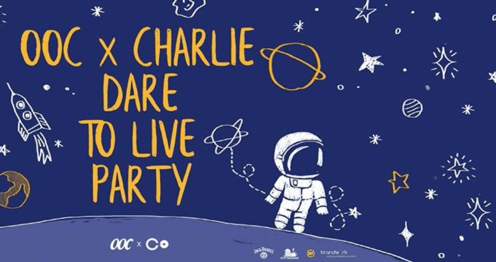 文青就是腳勤：下班來瓶好酒與生活熱戀！「微醺級」活動為靈魂釀造香氣 文青就是腳勤、酒、音樂、電影、跳舞、台北、活動