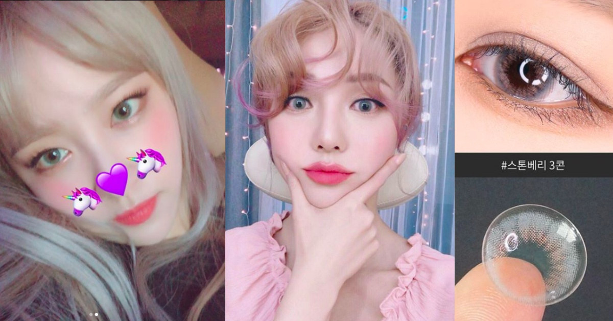  專為亞洲女生打造的混血灰！pony大神、HANI戴的瞳孔變色片是這些 瞳孔變色片、hani、pony、角膜變色片