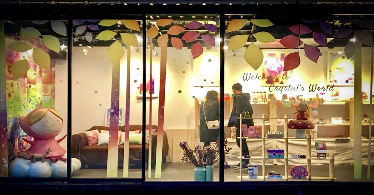 讓靈魂放鬆到外太空的玻璃小屋！「克里斯多奇幻森林」插畫展療癒限定 克里斯多、Crystal、奇幻森林、插畫、展覽、水彩色鉛筆、療癒