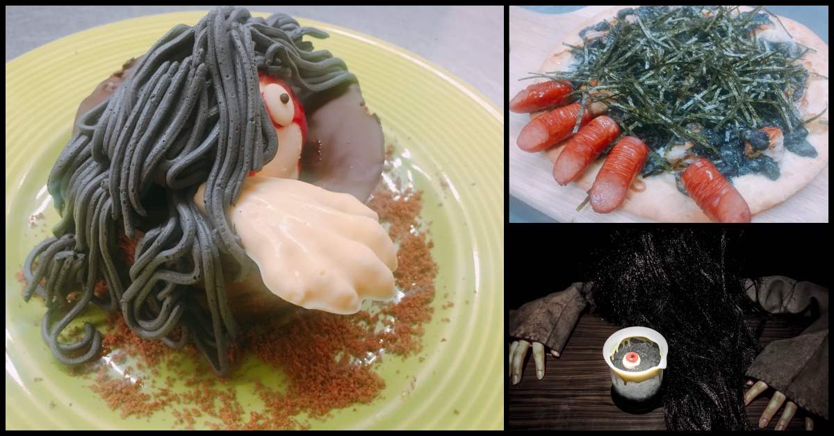 貞子從蛋糕裡爬出來惹！《七夜怪談》特餐就在日本監獄主題餐廳「The Lock Up」 貞子、七夜怪談、日本監獄主題餐廳、20週年、The Lock Up、錄影帶、詛咒