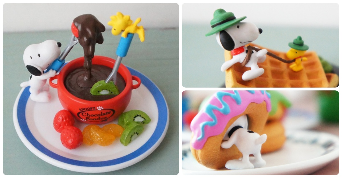 一頭栽進史努比的幻想世界！最新Snoopy盒玩帶你到甜點上冒險 史努比、re-ment、盒玩、甜點、開箱、Snoopy