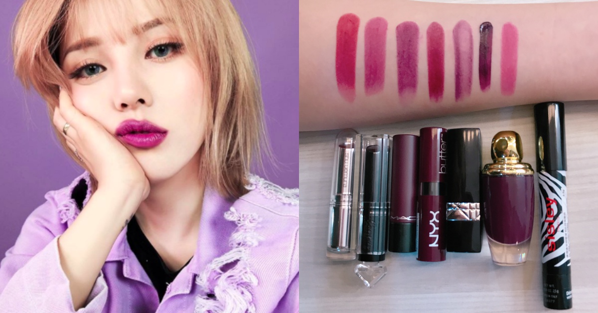 擦起來零唇紋又顯白！2018必入手「PANTONE紫唇膏」就是這幾支 紫色唇膏、sisley、嬌蘭、nyx