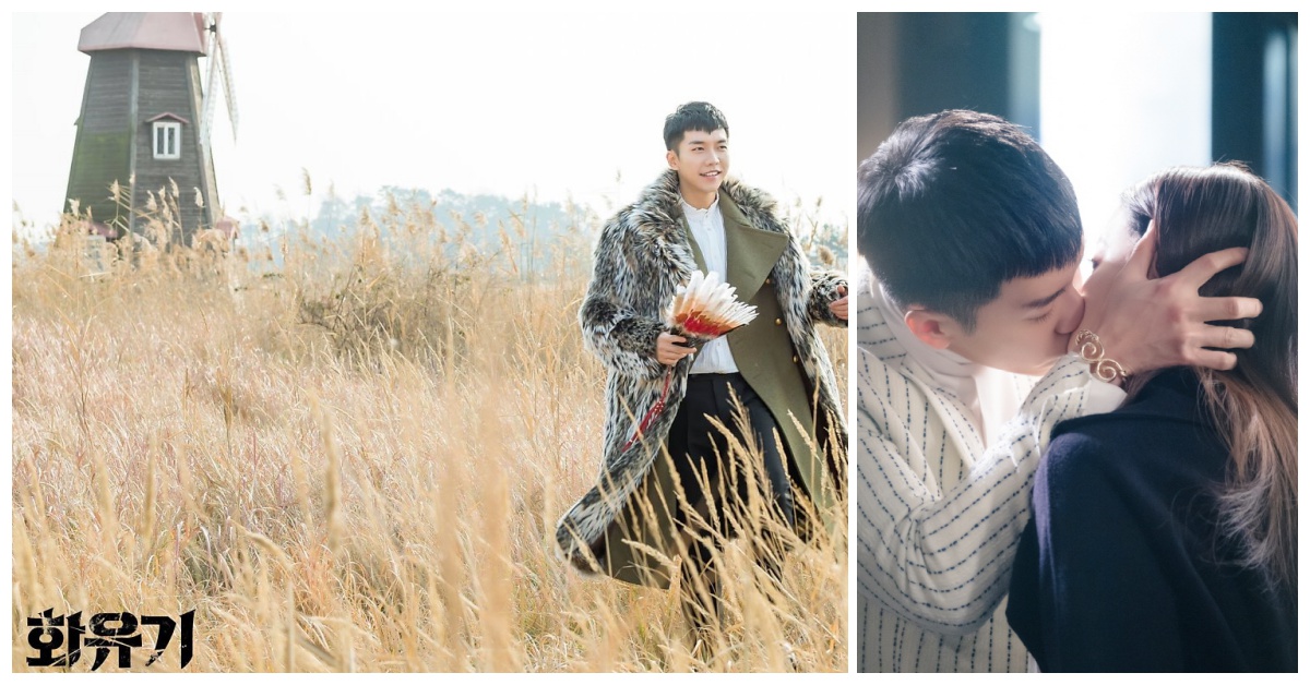 想發摟悟空和三藏約會地嗎？韓劇《和遊記》拍攝地巡禮攻略 愛玩妞、和遊記、花遊記、孫悟空、三藏