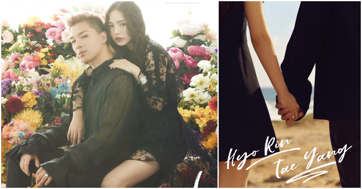 閃瞎！太陽、閔孝琳超夢幻結婚照初公開！婚禮預告影片牽手曬恩愛 太陽、閔孝琳、婚紗照、太陽婚禮、太陽婚禮影片