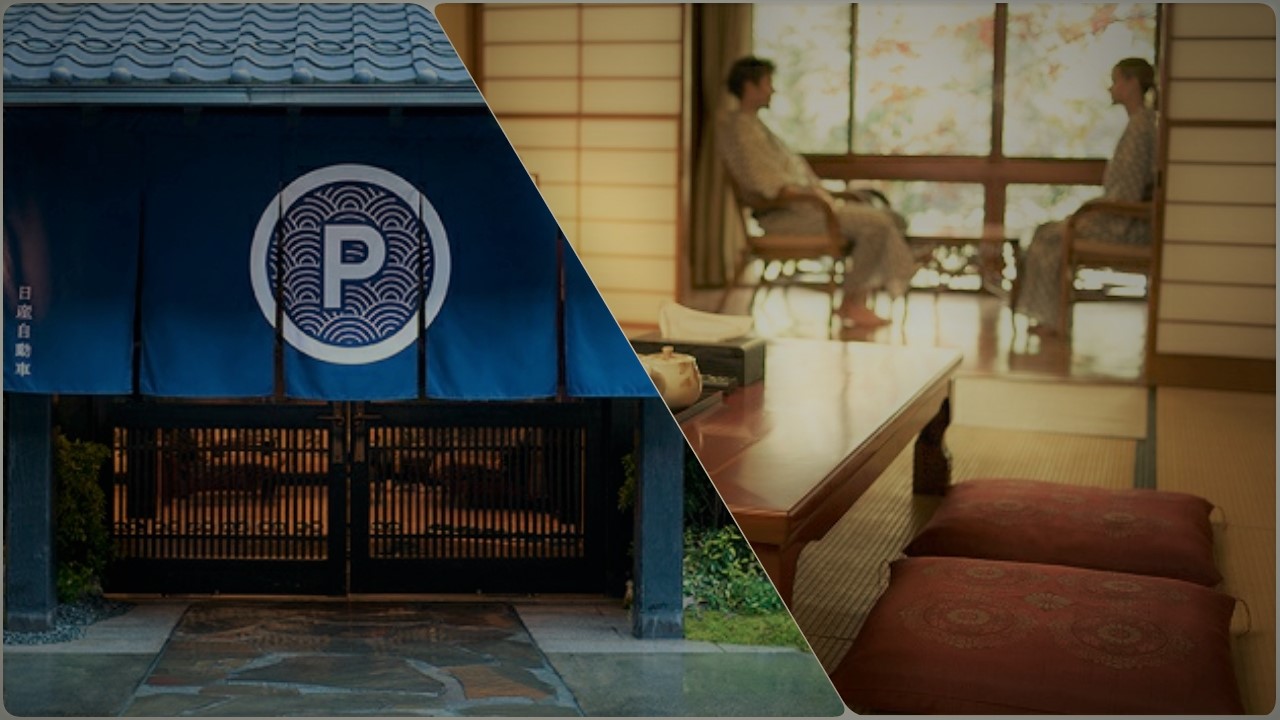 從拖鞋到遙控器通通自己動起來！日本Nissan推出神隱少女般的魔幻湯屋 日本、Nissan、湯屋、科技、溫泉、自動停車系統、箱根、ProPILOT Park RYOKAN