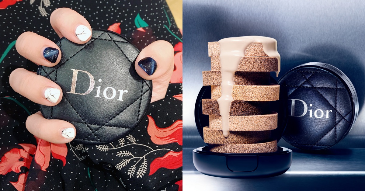 太生火了！DIOR首度推出「皮革訂製」高顏值氣墊粉餅！ dior、皮革訂製、DIOR 超完美特務粉底液
