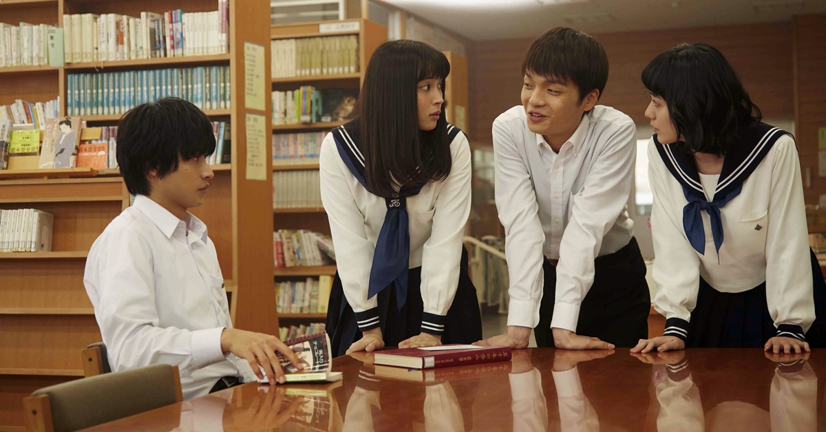 米澤穗信暢銷校園推理作《冰菓》首度電影化！3月2號正式上映 米澤穗信、暢銷、校園推理、冰菓