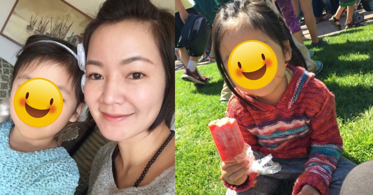 阿雅大方曬3歲女兒萌照！可愛模樣被網友大讚「比媽媽更有星味」 阿雅、柳翰雅、女兒、結婚、活佛轉世、秘婚、可愛、家庭、甜蜜、宗教